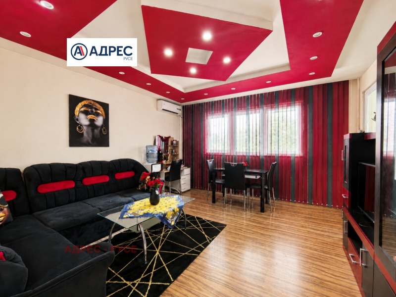 Продава 1-СТАЕН, град Русе, Родина 1 • 82900 € • 44960828 1 — Holmes.bg Продава 1-СТАЕН, град Русе, Родина 1 • 82900 € • 44960828 1