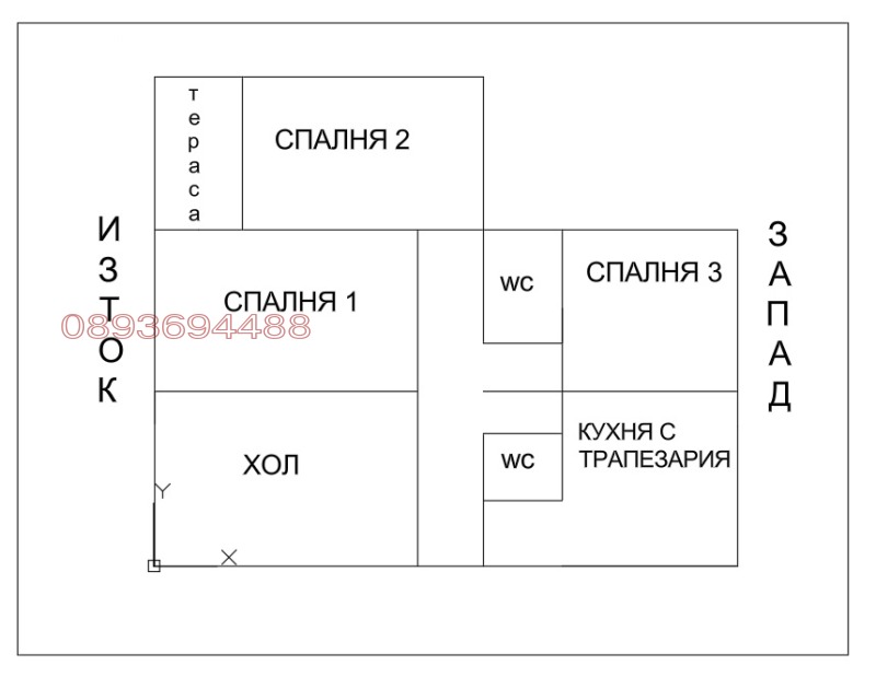 Продава МНОГОСТАЕН, град София, Илинден • 409000 € / 799934.47 лв. • 41198503 1 — Holmes.bg Продава МНОГОСТАЕН, град София, Илинден • 409000 € / 799934.47 лв. • 41198503 1