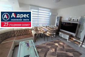 Продажба на многостайни апартаменти в град Разград - изображение 3 