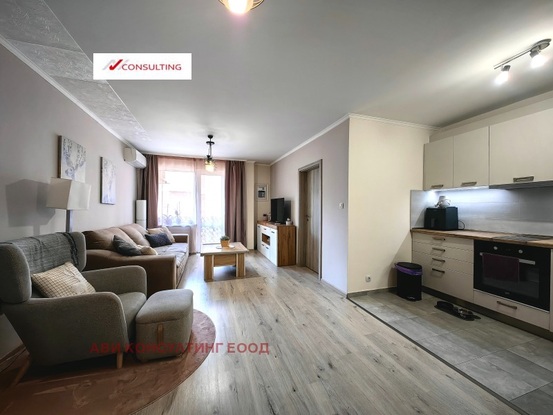 Продава 2-СТАЕН, град София, Хиподрума • 235000 € • 94538436 1 — Holmes.bg Продава 2-СТАЕН, град София, Хиподрума • 235000 € • 94538436 1