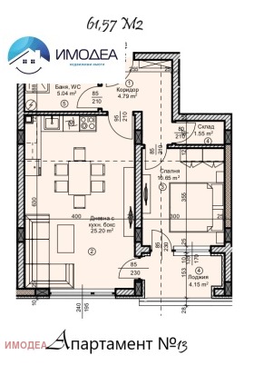 Продава 2-СТАЕН | Imot.bg — малка снимка 2