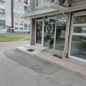 Продава Магазин, град София