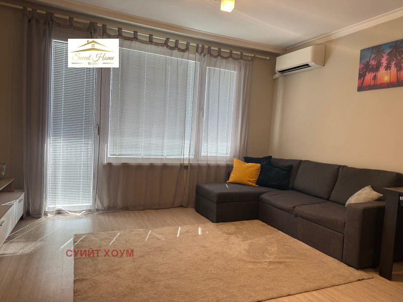 Продава 2-СТАЕН, град София, Люлин 7 • 166000 € • 50051367 1 — Holmes.bg Продава 2-СТАЕН, град София, Люлин 7 • 166000 € • 50051367 1