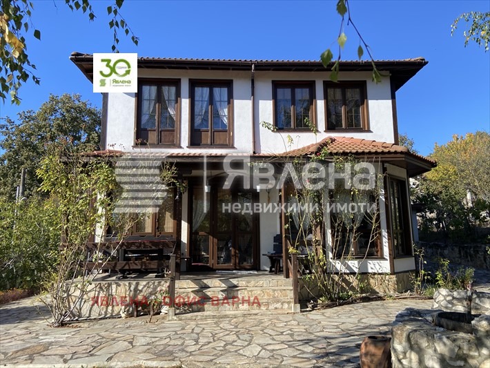 Продава  Къща, град Варна, м-т Ракитника •  289 900 EUR • ID 79752071 — holmes.bg - [1] 