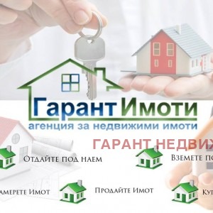 Продава ПАРЦЕЛ, област Габрово, с. Раховци • 63000 лв. / 32211.39 € • 94218175 1 — Holmes.bg Продава ПАРЦЕЛ, област Габрово, с. Раховци • 63000 лв. / 32211.39 € • 94218175 1
