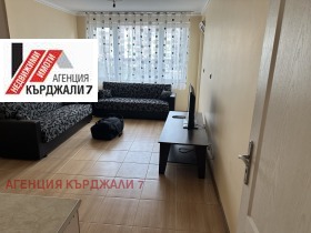 2-СТАЕН, 56 m2 - Holmes.bg 2-СТАЕН, 56 m2