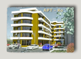 3-СТАЕН, 106 m2 - Holmes.bg 3-СТАЕН, 106 m2
