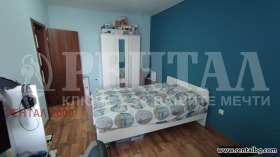 Продава 3-СТАЕН | Imot.bg — малка снимка 4