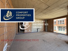 3-СТАЕН, 108 m2 - Holmes.bg 3-СТАЕН, 108 m2
