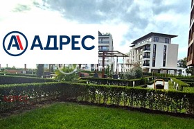 МНОГОСТАЕН, 118 m2 - Holmes.bg МНОГОСТАЕН, 118 m2