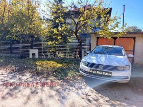 Продава КЪЩА | Imot.bg — малка снимка 3