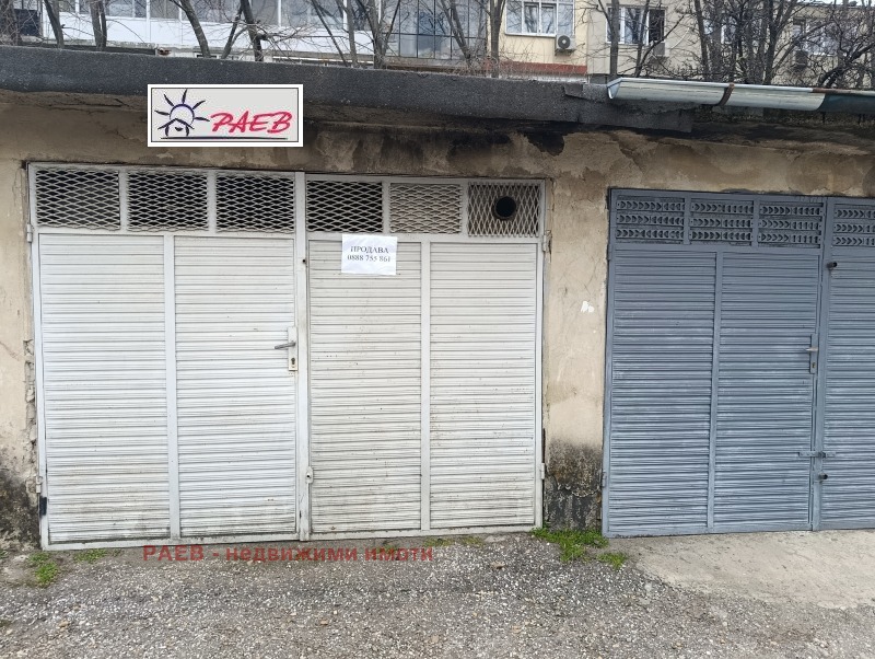 Продава ГАРАЖ, ПАРКОМЯСТО, град Русе, Здравец • 19900 € / 38921.02 лв. • 77977536 1 — Holmes.bg Продава ГАРАЖ, ПАРКОМЯСТО, град Русе, Здравец • 19900 € / 38921.02 лв. • 77977536 1