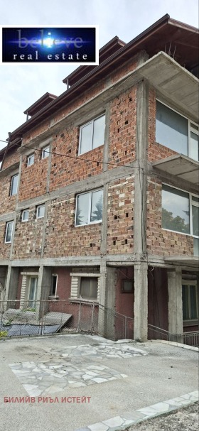 Продава КЪЩА | Imot.bg — малка снимка 2