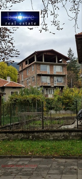 КЪЩА, 440 m2 - Holmes.bg КЪЩА, 440 m2