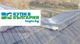 Продава КЪЩА | Imot.bg — малка снимка 9