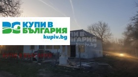 Продава КЪЩА | Imot.bg — малка снимка 2