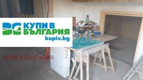 Продава КЪЩА | Imot.bg — малка снимка 4