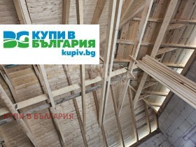 Продава КЪЩА | Imot.bg — малка снимка 13