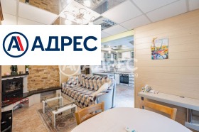 МНОГОСТАЕН, 141 m2 - Holmes.bg МНОГОСТАЕН, 141 m2