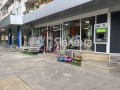 Продава МАГАЗИН, гр. Ботевград, област София област, снимка 2 — Bazar.bg Продава МАГАЗИН, гр. Ботевград, област София област, снимка 2