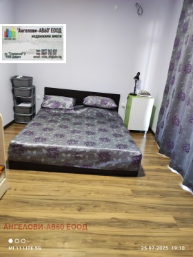 Продава КЪЩА | Imot.bg — малка снимка 3