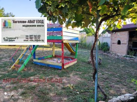 Продава КЪЩА | Imot.bg — малка снимка 8