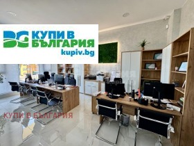 ОФИС, 79 m2 - Holmes.bg ОФИС, 79 m2