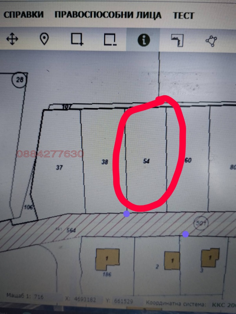 Продава ПАРЦЕЛ, град Бургас, с. Извор • 35000 € • 88425181 1 — Holmes.bg Продава ПАРЦЕЛ, град Бургас, с. Извор • 35000 € • 88425181 1