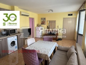 2-СТАЕН, 77 m2 - Holmes.bg 2-СТАЕН, 77 m2