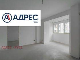 Обява Продава 2-СТАЕН,град Русе, Център