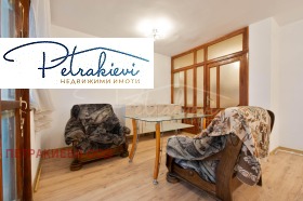 Обява Продава 3-СТАЕН,град Бургас, Възраждане