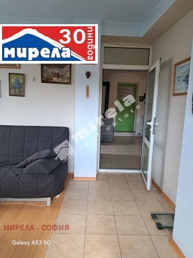 Продава КЪЩА | Imot.bg — малка снимка 2