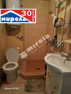 Продава КЪЩА | Imot.bg — малка снимка 8