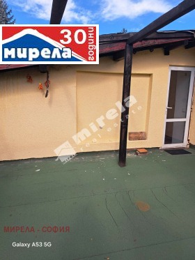 Продава КЪЩА | Imot.bg — малка снимка 12