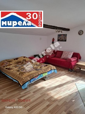 Продава КЪЩА | Imot.bg — малка снимка 4