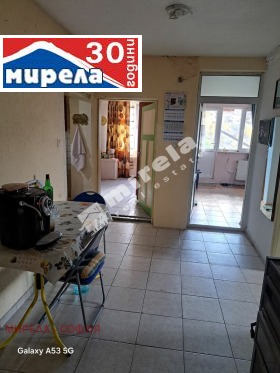 Продава КЪЩА | Imot.bg — малка снимка 5