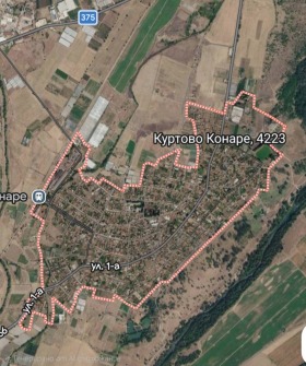 Продава Парцел, с. Куртово Конаре