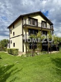 Продава КЪЩА, област Перник, с. Кладница • 299000 € / 584793.17 лв. • 25615071 1 — Holmes.bg Продава КЪЩА, област Перник, с. Кладница • 299000 € / 584793.17 лв. • 25615071 1