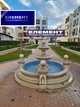 4-СТАЕН, 219 m2 - Holmes.bg 4-СТАЕН, 219 m2