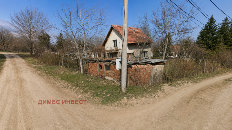 Продава КЪЩА, град София, Малинова долина • 820000 € / 1603780.60 лв. • 65292556 1 — Holmes.bg Продава КЪЩА, град София, Малинова долина • 820000 € / 1603780.60 лв. • 65292556 1