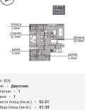 Продава 2-стаен град Варна , Възраждане 2 , 61 кв.м | 42860364 — Imoti.com Продава 2-стаен град Варна , Възраждане 2 , 61 кв.м | 42860364