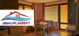 3-СТАЕН, 80 m2 - Holmes.bg 3-СТАЕН, 80 m2