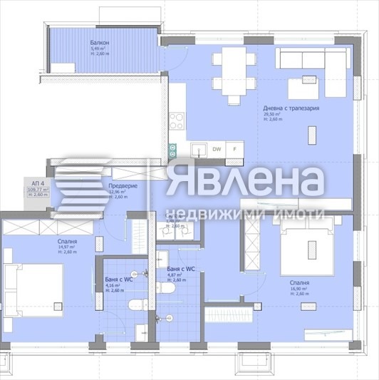 Продава 3-СТАЕН, град Пловдив, Западен • 123250 € / 241056.05 лв. • 88485818 1 — Holmes.bg Продава 3-СТАЕН, град Пловдив, Западен • 123250 € / 241056.05 лв. • 88485818 1