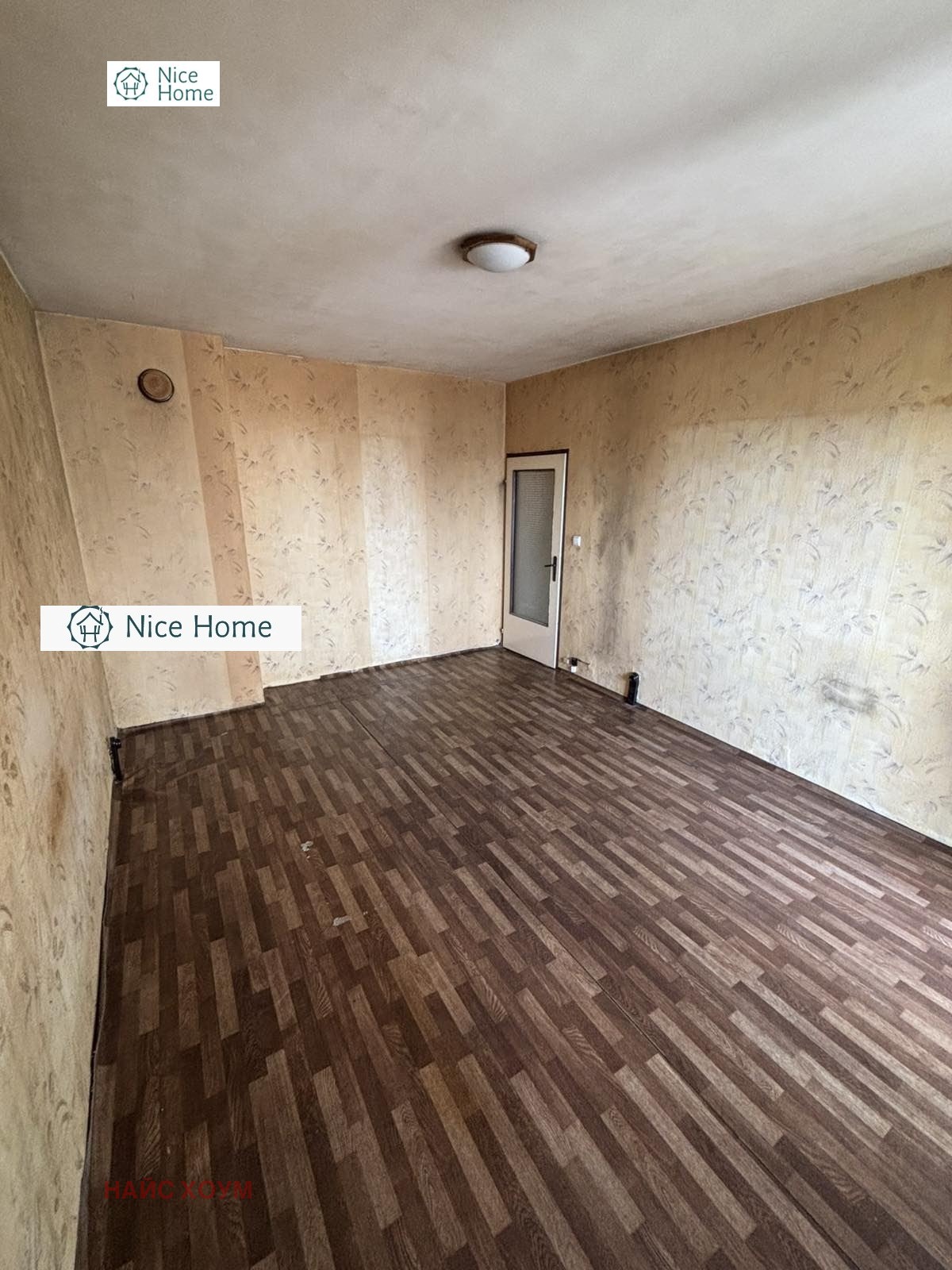 Продава 2-стаен град София , Надежда 3 , 63 кв.м | 51677444 — Imoti.com Продава 2-стаен град София , Надежда 3 , 63 кв.м | 51677444