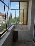 Продава 3-СТАЕН, област Велико Търново, гр. Горна Оряховица • 89000 € • 92619719 8 — Holmes.bg Продава 3-СТАЕН, област Велико Търново, гр. Горна Оряховица • 89000 € • 92619719 8