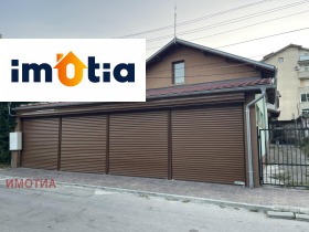 Обява Продава ТЪРГОВСКИ КОМПЛЕКС,гр. Троян, област Ловеч