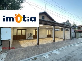 Обява Продава ТЪРГОВСКИ КОМПЛЕКС,гр. Троян, област Ловеч