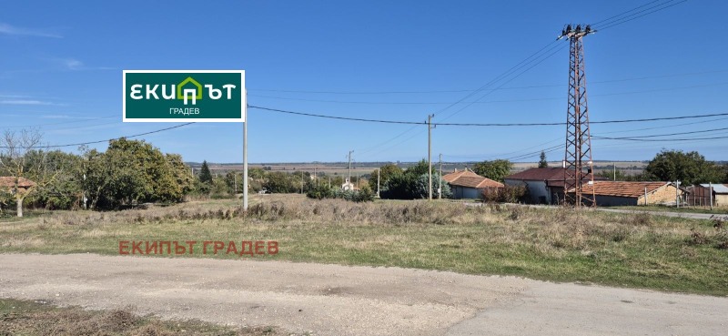 Продава ПАРЦЕЛ, област Варна, с. Болярци • 75000 € • 19290163 1 — Holmes.bg Продава ПАРЦЕЛ, област Варна, с. Болярци • 75000 € • 19290163 1