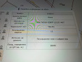 Продава ПАРЦЕЛ, гр. София, Летище София, снимка 2 — Bazar.bg Продава ПАРЦЕЛ, гр. София, Летище София, снимка 2