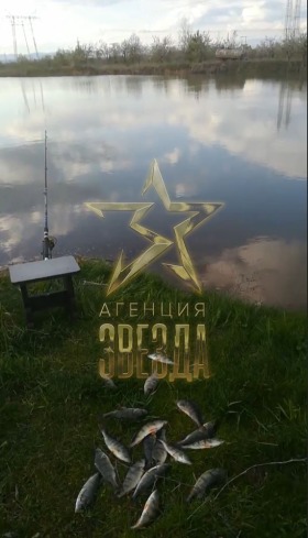 Обява Продава ЗЕМЕДЕЛСКА ЗЕМЯ,с. Главиница, област Пазарджик